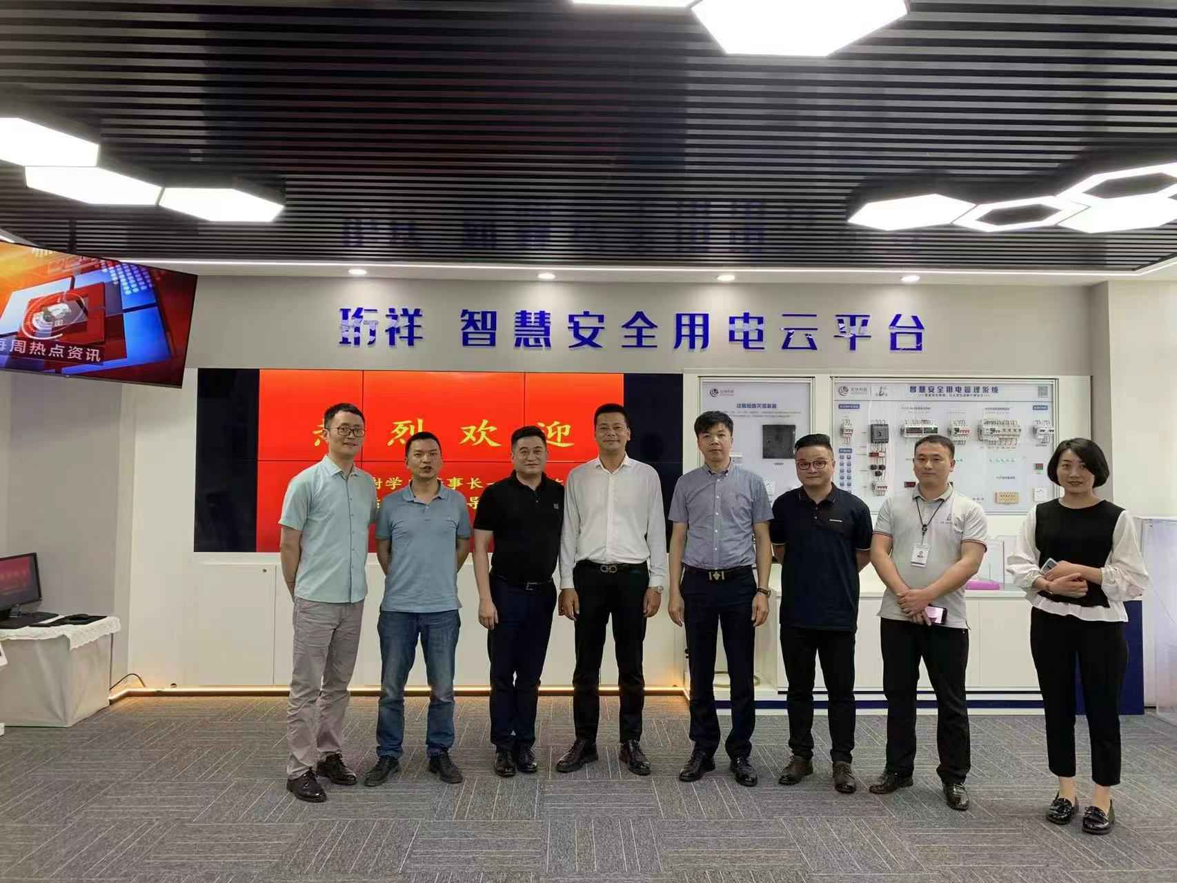 交流赋能 取长补短｜南京周晨特色农产品开发有限公司高层远赴培训交流