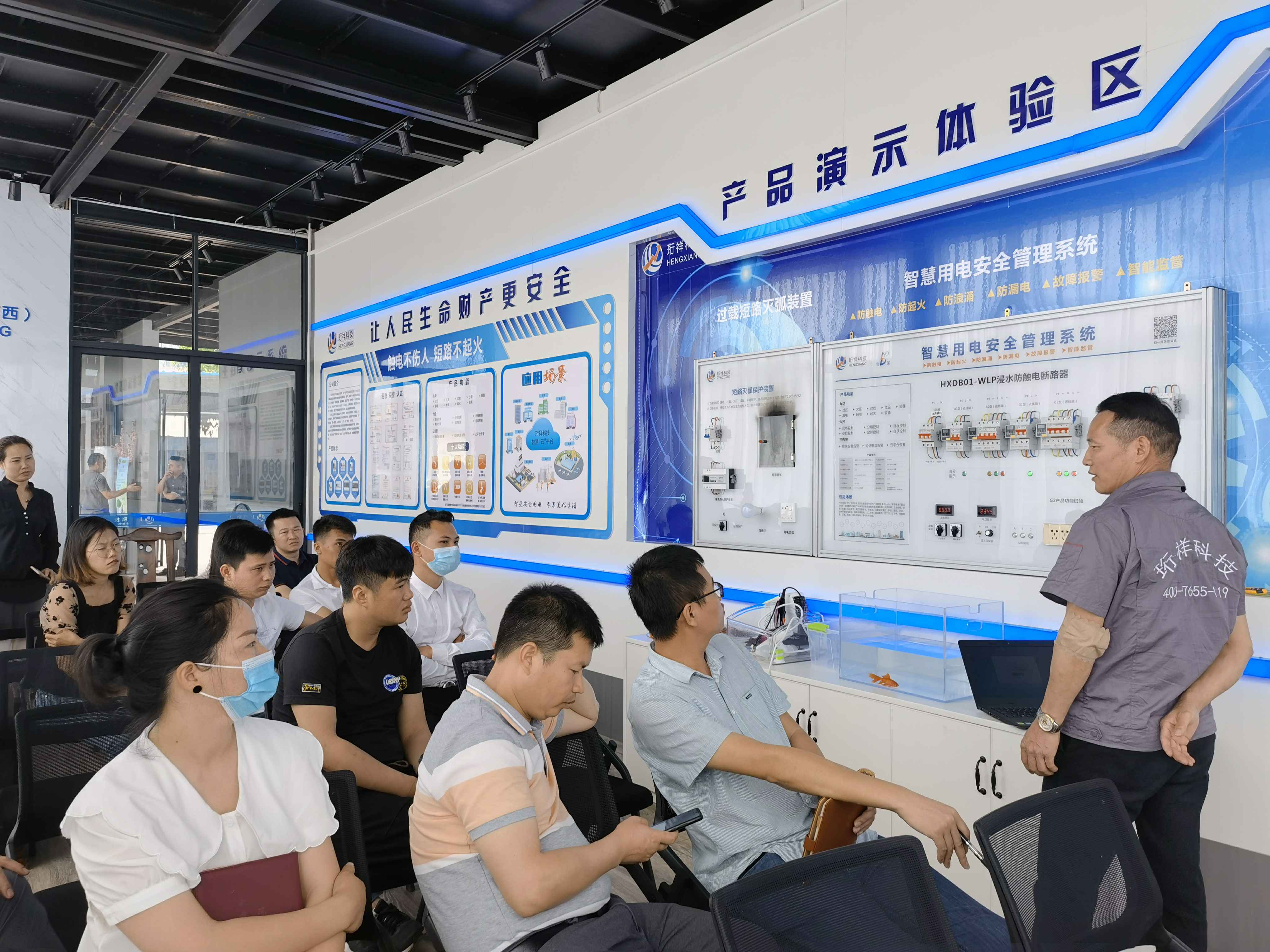 南京周晨特色农产品开发有限公司广西壮族自治区团队