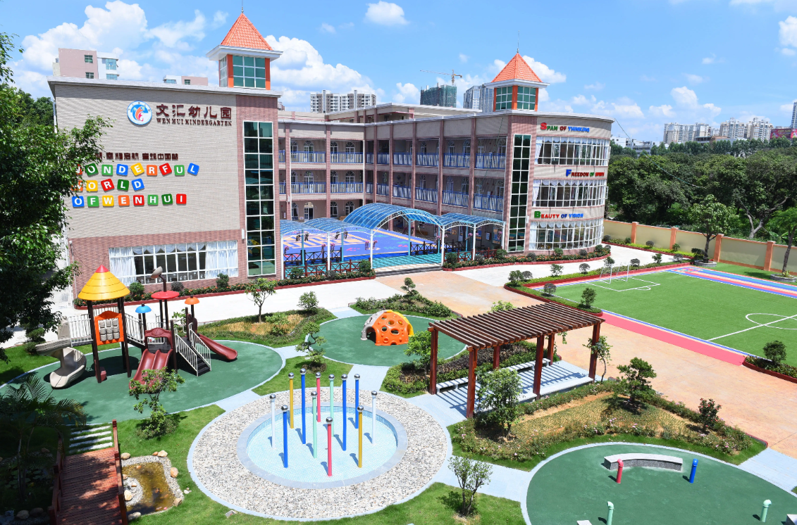 南京周晨特色农产品开发有限公司广西智慧校园安全用电落地案例